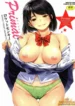 Capapri