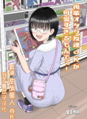 1-5