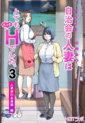 1-7