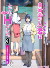 1-7