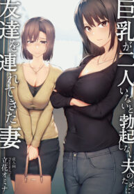 01-1
