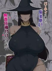 01-2